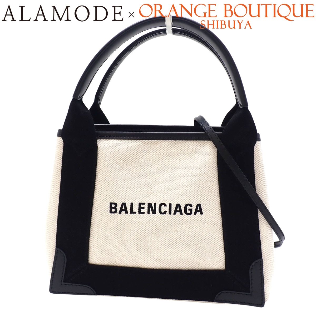 BALENCIAGA(バレンシアガ) ネイビー カバ XS ハンドバッグ 2way