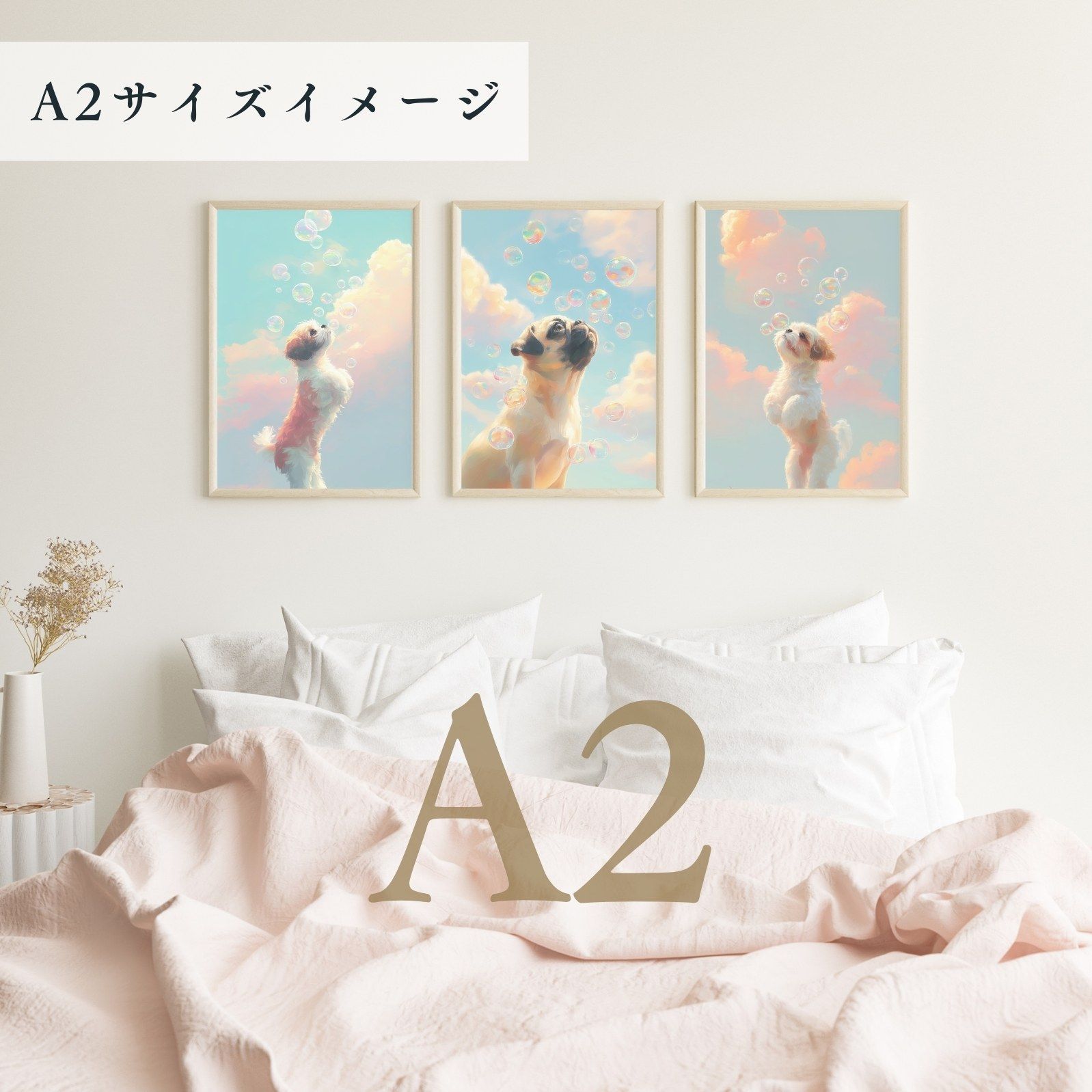 北欧 ナチュラル