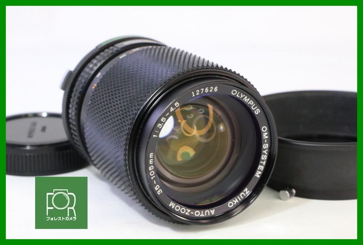 同梱 点検済 OLYMPUS OM-SYSTEM ZUIKO AUTO-ZOOM 35-105mm F3.5-4.5 前後キャップ フード付き FFF522