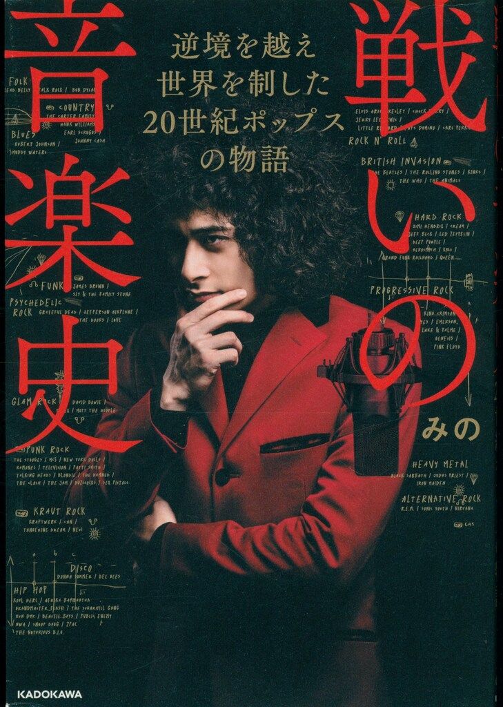 ★ひ 大世紀越え 2000年イベント わくわくするミレニアムの意義と楽しみ ✨ ✦・┈┈┈┈┈┈┈┈┈┈┈┈┈ ・✦ 朗読“系”イベント