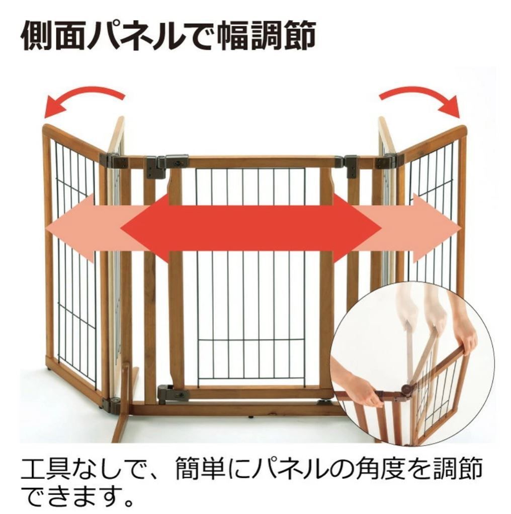 木製おくだけドア付ペットゲートH ワイド