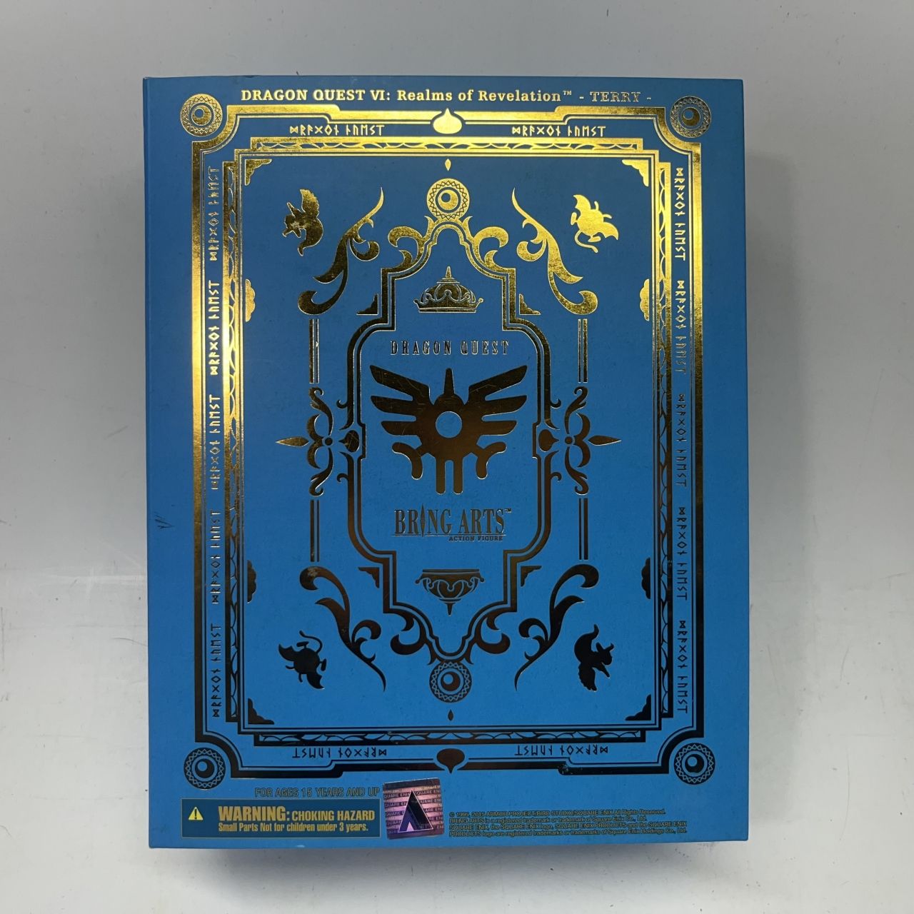 ドラゴンクエストVI 幻の大地 BRING ARTS テリー (完成品