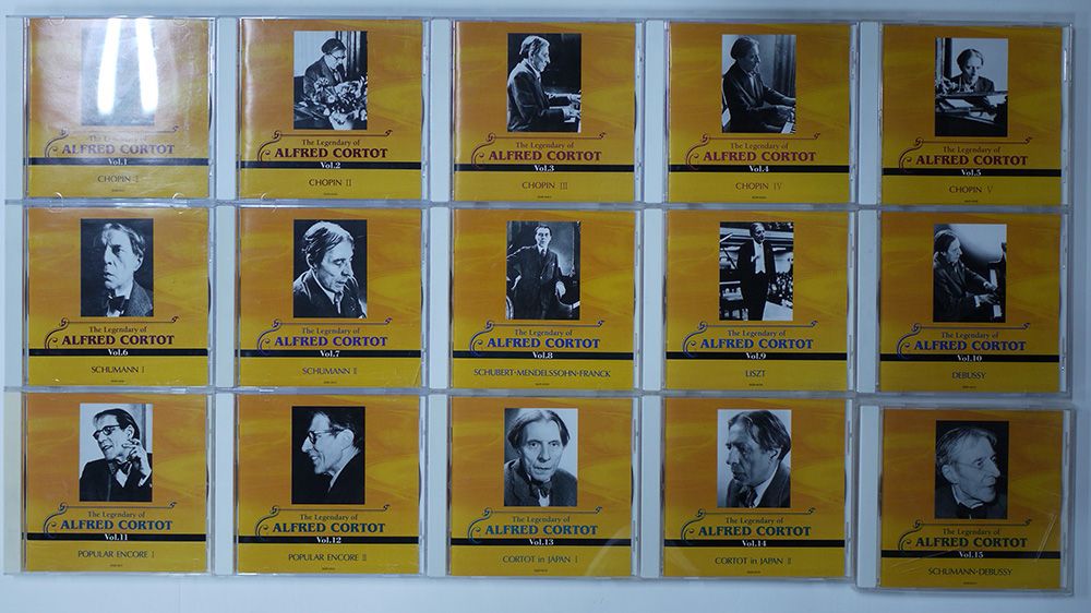 アルフレッド・コルトーの遺産（全15枚セット）　コルトー（ピアノ） CD アルフレッド・コルトーの遺産（第1-15集）/15枚セット