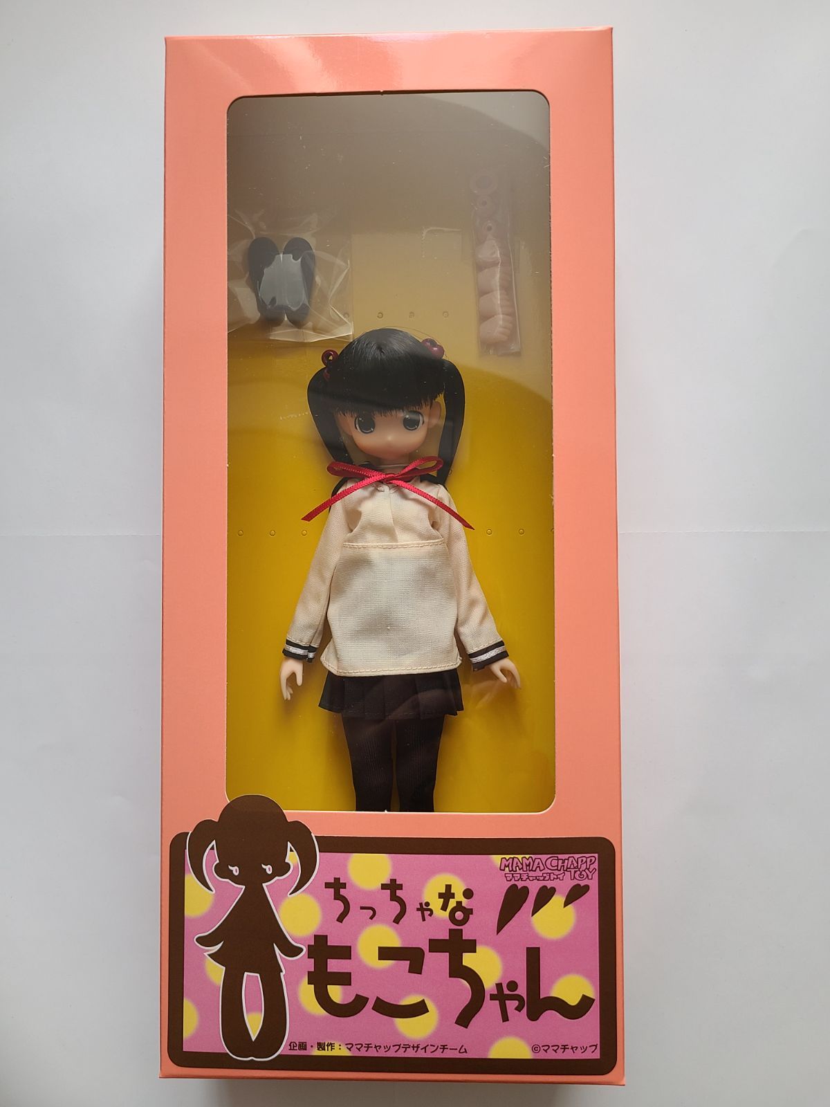 ママチャップトイ 限定 ちっちゃな女の子 もこちゃん No.7 ブラック