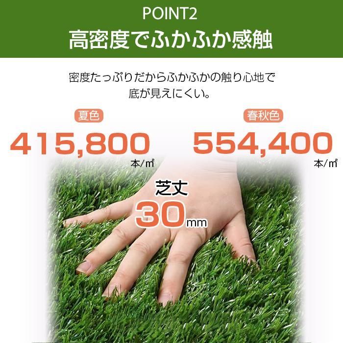 固定ピン24本ピン