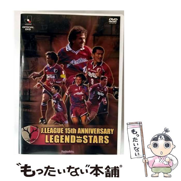 中古】 鹿島アントラーズ レジェンド・オブ・スターズ / - メルカリ