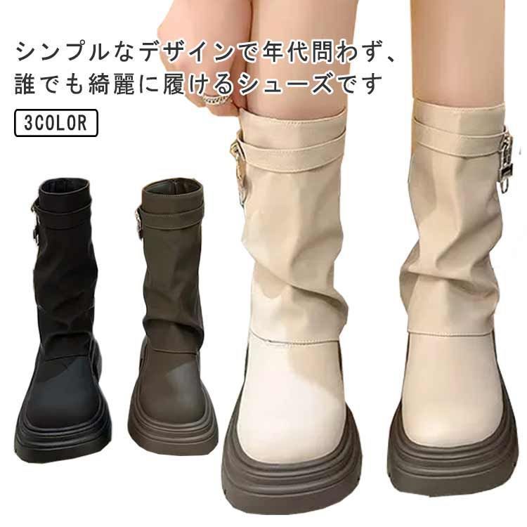 ブーツ レディース 厚底 黒 軽量 歩きやすい ショートブーツ メンズ ソックスブーツ 長め 厚底ブーツ 疲れない きれいめ ソックスシューズ 大きいサイズ ローヒール 靴 痛くない レディース