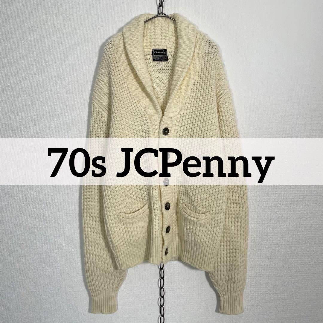 USA 70s JCPenny ショールカラー リブニット カーディガン ホワイト XLサイズ