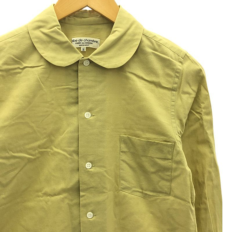 robe de chambre COMME des GARCONS / ローブドシャンブル