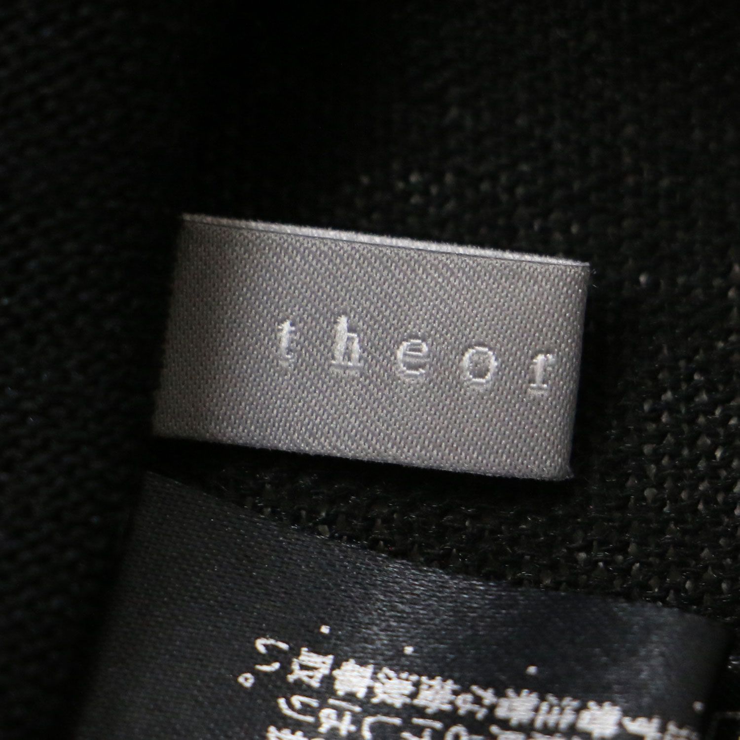 theory luxe セオリー リュクス ニット ブラック 黒 38(M