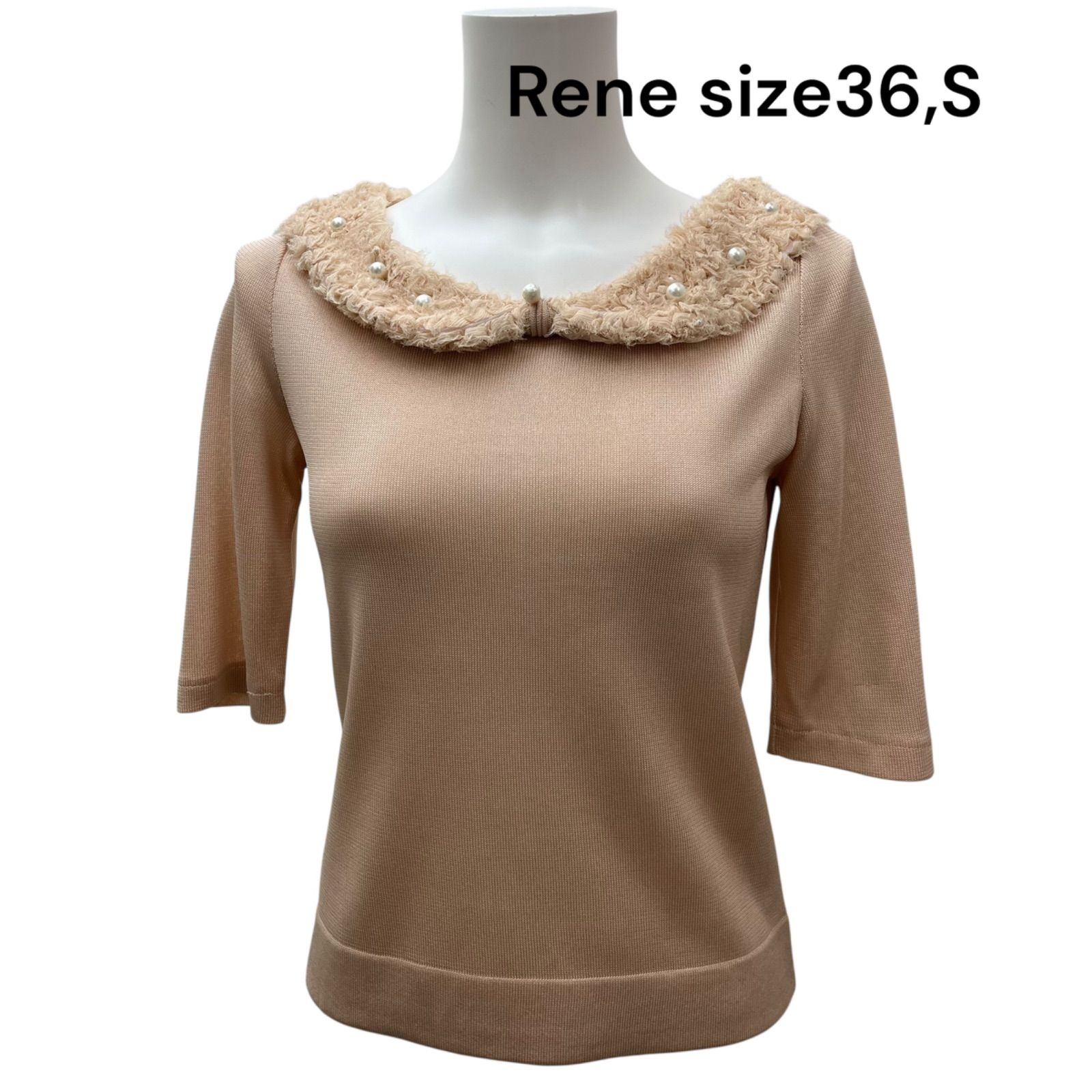 美品 ルネrene ロゴトップス ブラック 36