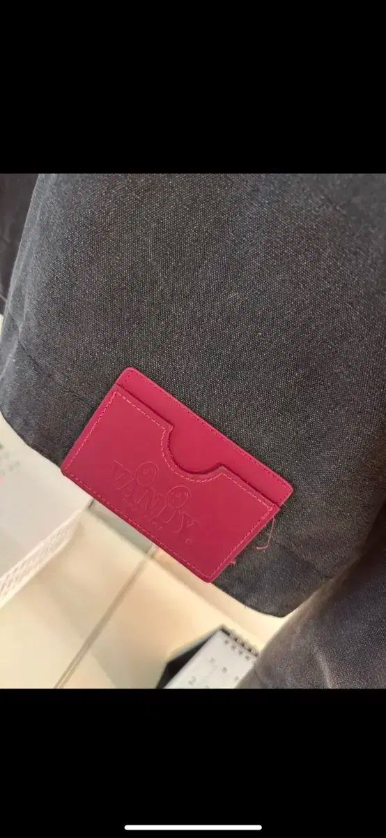 ザ