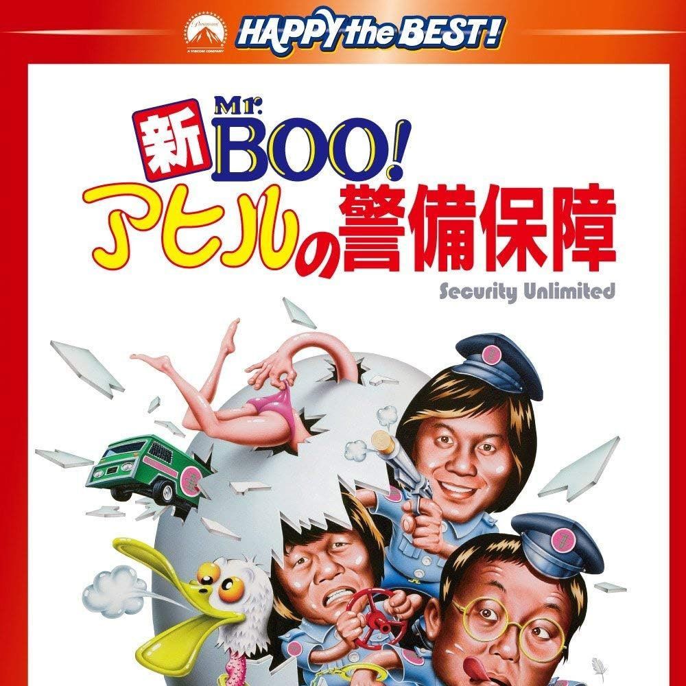 税込】 2025年最新】Yahoo!オークション ポスターの中古品 -mr