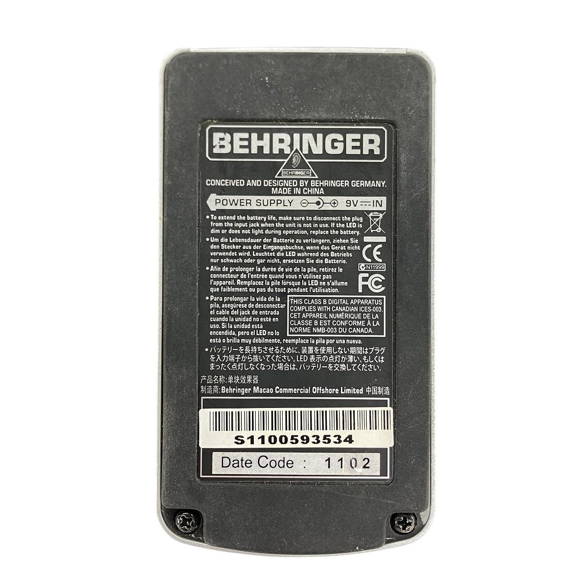 お見逃しなく！ BEHRINGER DR400 リバーブ ディレイ エフェクター W10564405