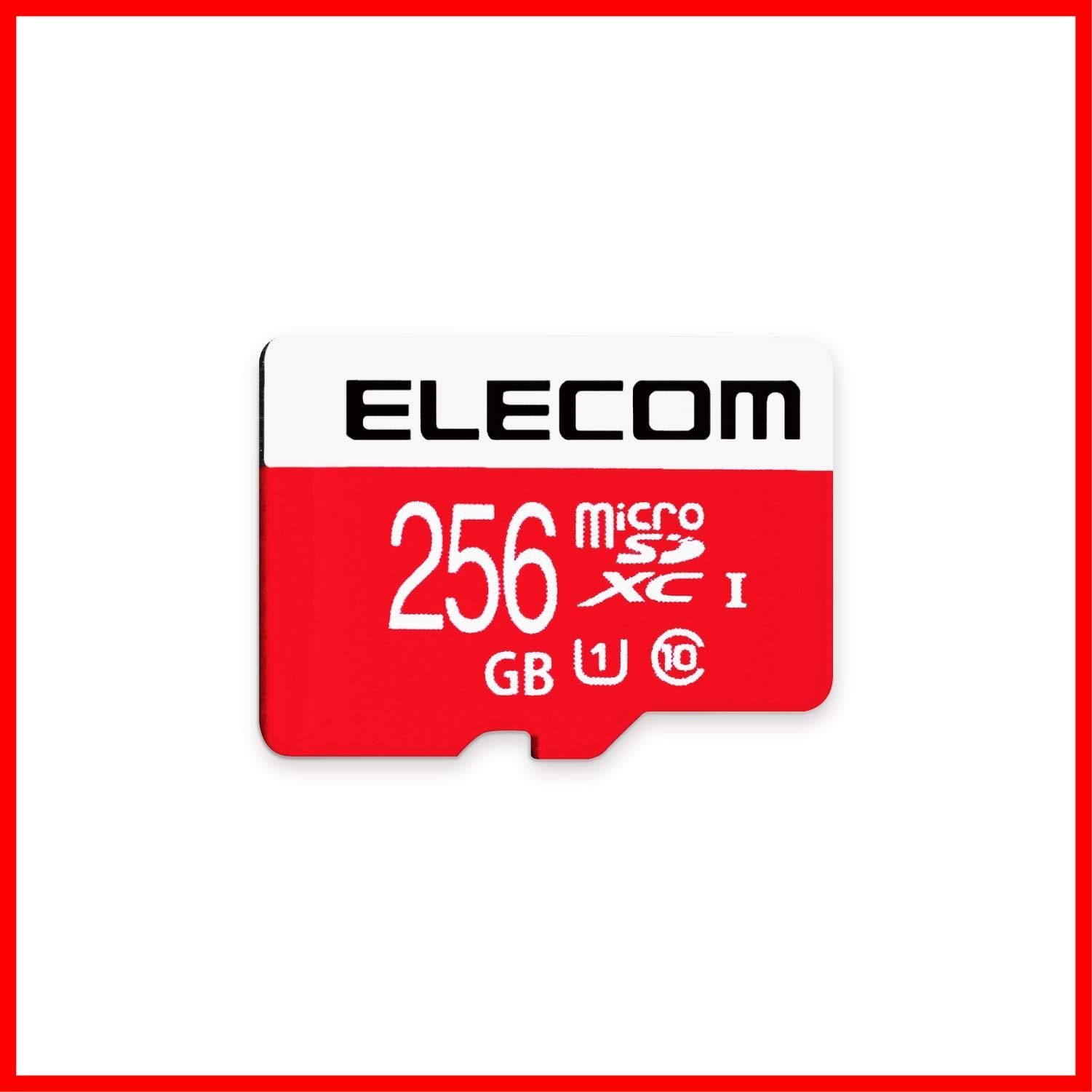 【特価セール】UHS-I/U1/Class10 256GB NINTENDO microSDXCカード SWITCH動作検証済み エレコム GM-MFMS256G