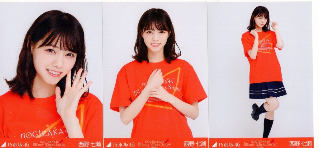 乃木坂46 MerryX'masポストカード 乃木坂46 生写真 クリスマス
