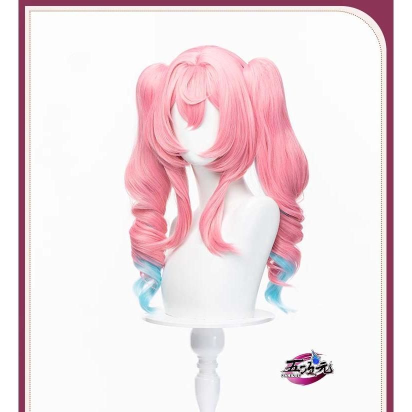 新発売 猫屋小舗 崩壊スターレイル コスプレ スタレ ヒアンシー