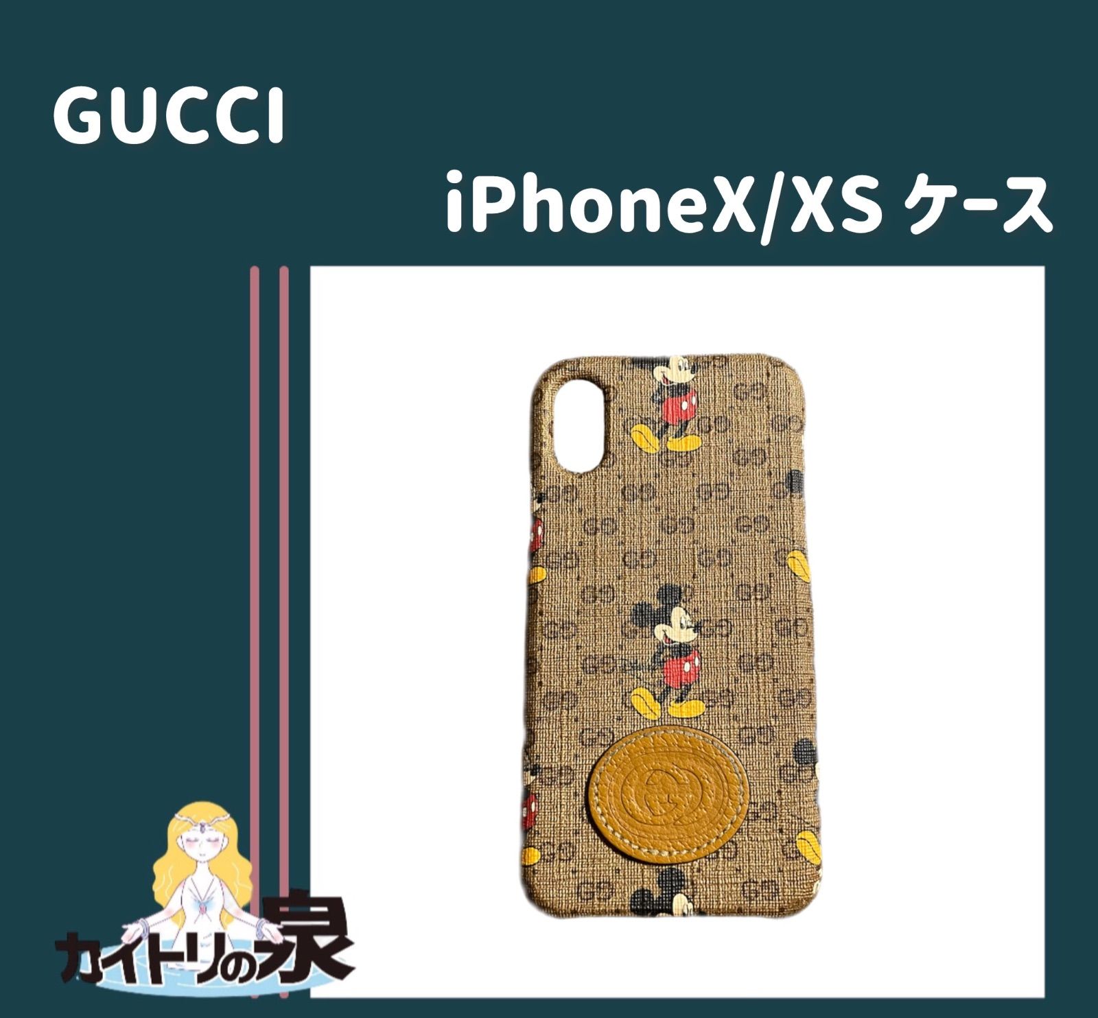 GUCCI × Disney グッチ ディズニー iPhoneX/XS ケース - メルカリ