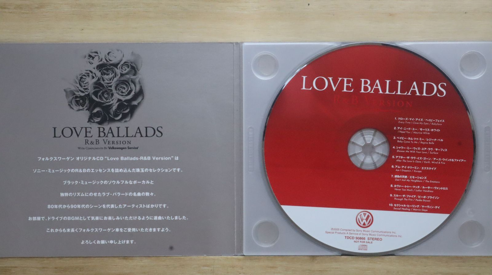 中古CD☆オムニバス/Various Artists□ LOVE BALLADS R＆B