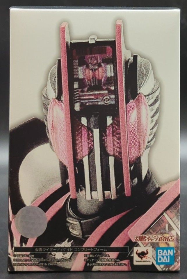 BANDAI SPIRITS S.H.Figuarts/真骨彫製法 仮面ライダーディケイド 仮面