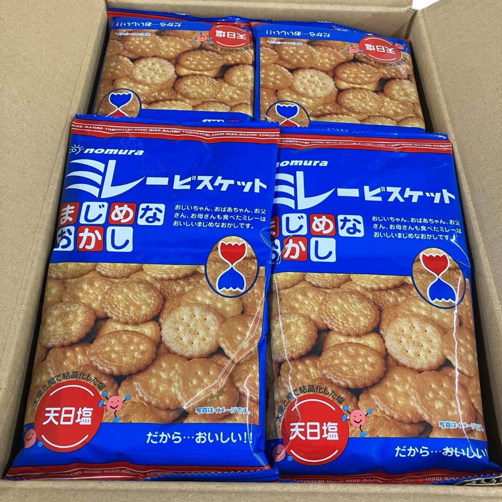 SG00001 訳アリ品 ミレービスケット　まじめなおかし　5箱まとめ [0000000002555] SG00001 訳アリ品 ミレービスケット まじめなおかし 5箱まとめ 野村煎豆 訳