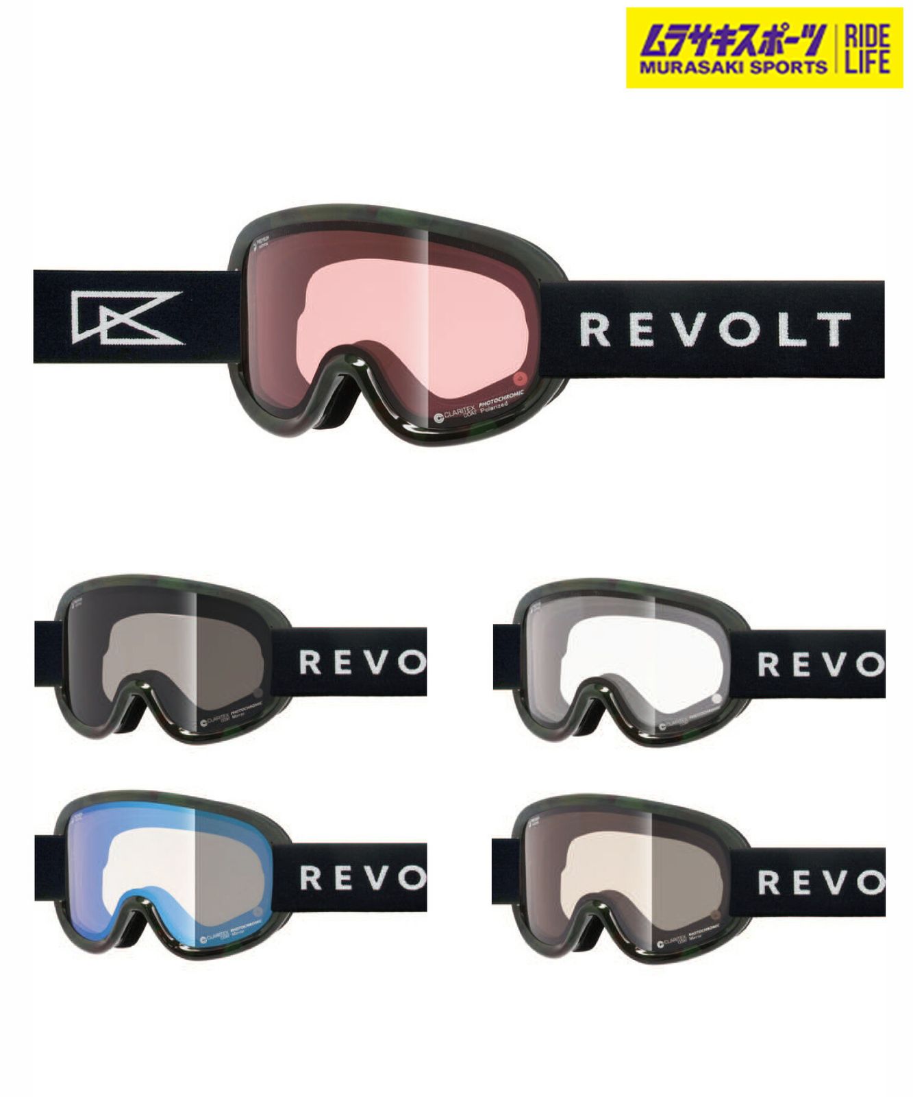 OAKLEY FD XL スノーゴーグル[箱付き] オークリーのスノーゴーグル