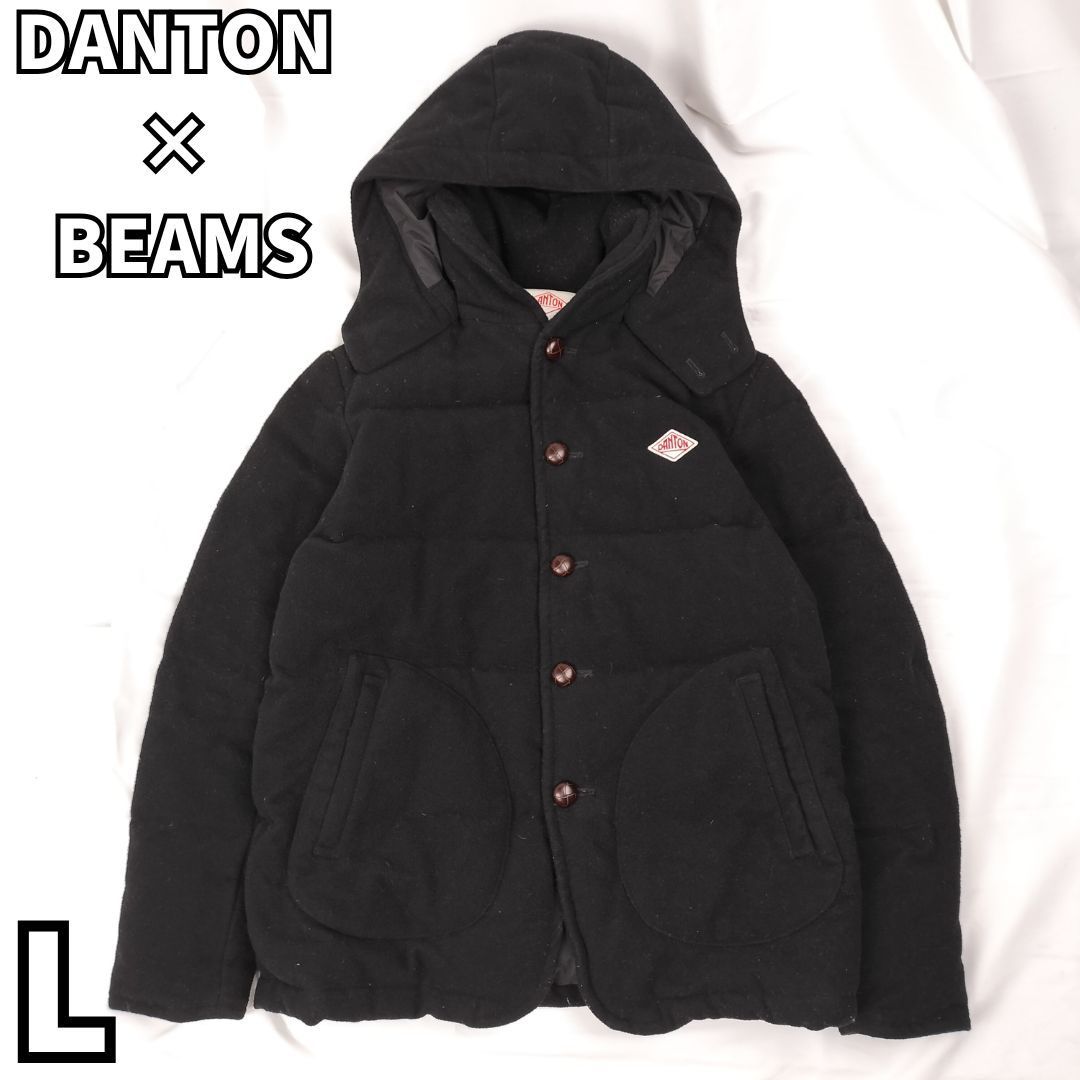 DANTON BEAMS ブラックダウンジャケット 40 ダウンジャケット ダントン 