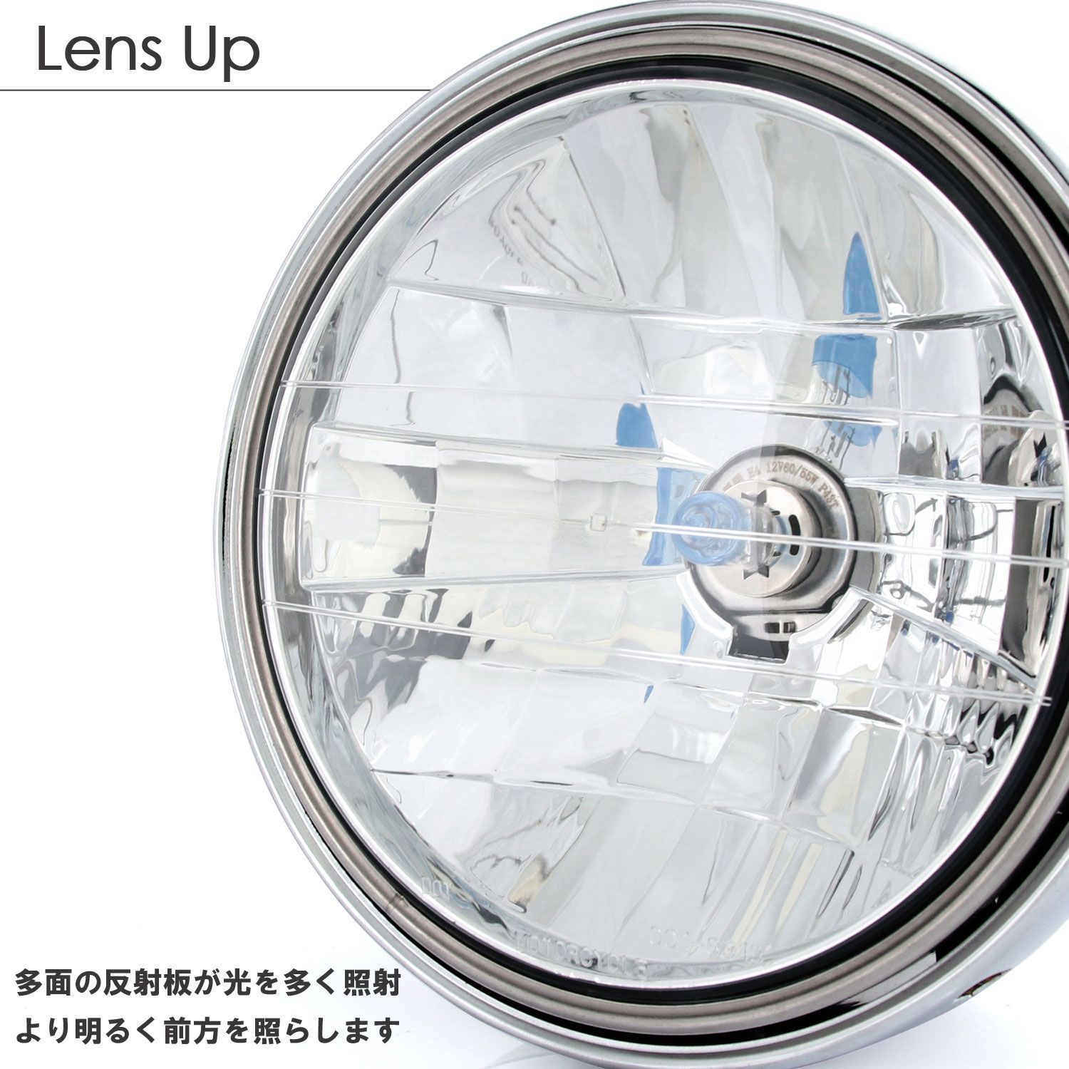 XJR400 純正ヘッドライト 当時物 XJR400 純正ヘッドライト 当時物 XJR400 純正ヘッドライト 当時