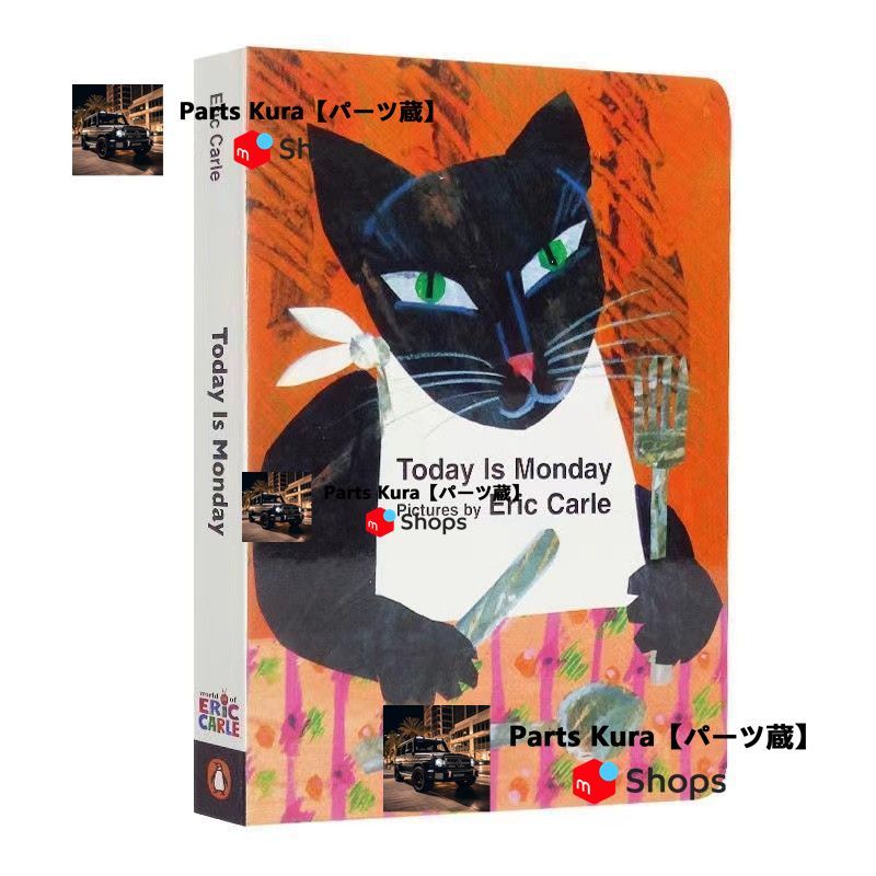 新品 セール 12冊 セット英語絵本 Eric Carle - メルカリ