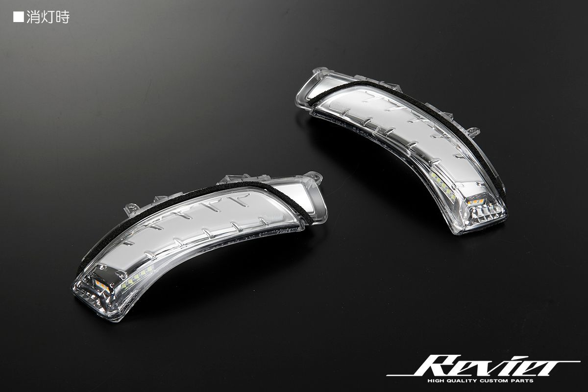 コンパクト発送 トヨタ LED ウインカーミラーレンズキット 流星Ver. スモークレンズ ポジション機能 フットランプ付き シーケンシャルウインカー ドアミラー 30系 40系 プリウス プリウスα 130系 マークX 200系 クラウン iQ eQ