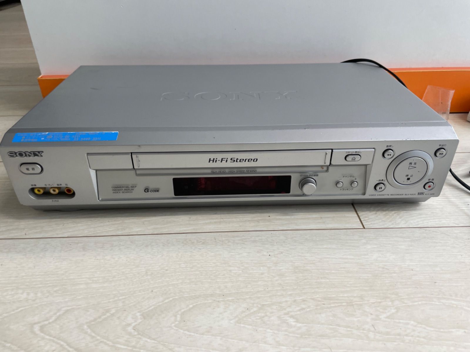 SONY ソニー SLV-NX31 ビデオデッキ VHS 2003年製 【公式通販】