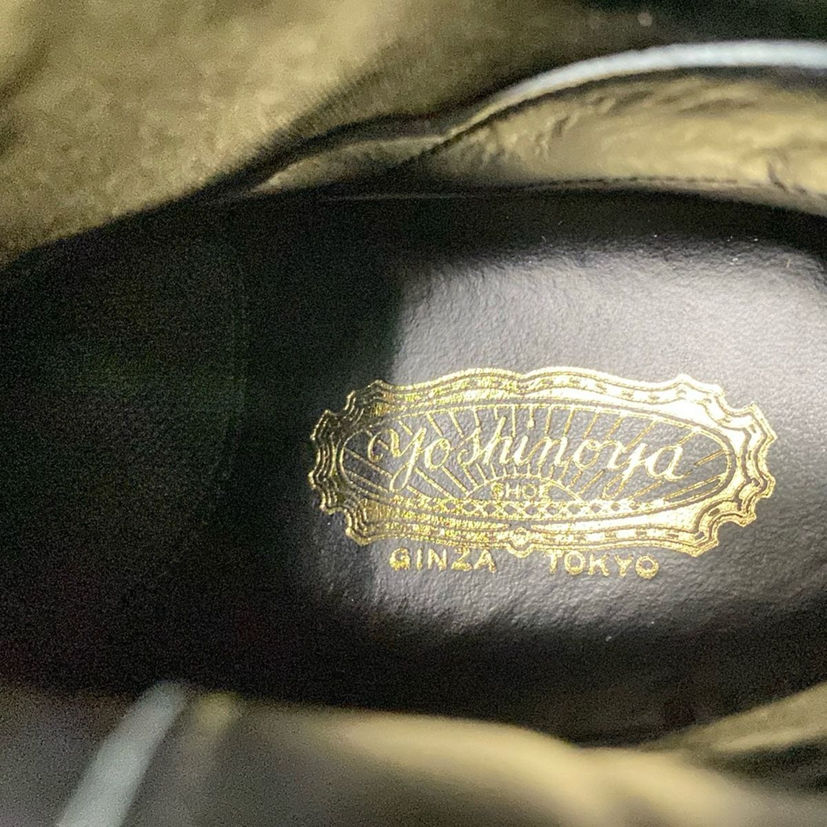 銀座ヨシノヤ|Yoshinoya ギンザヨシノヤ