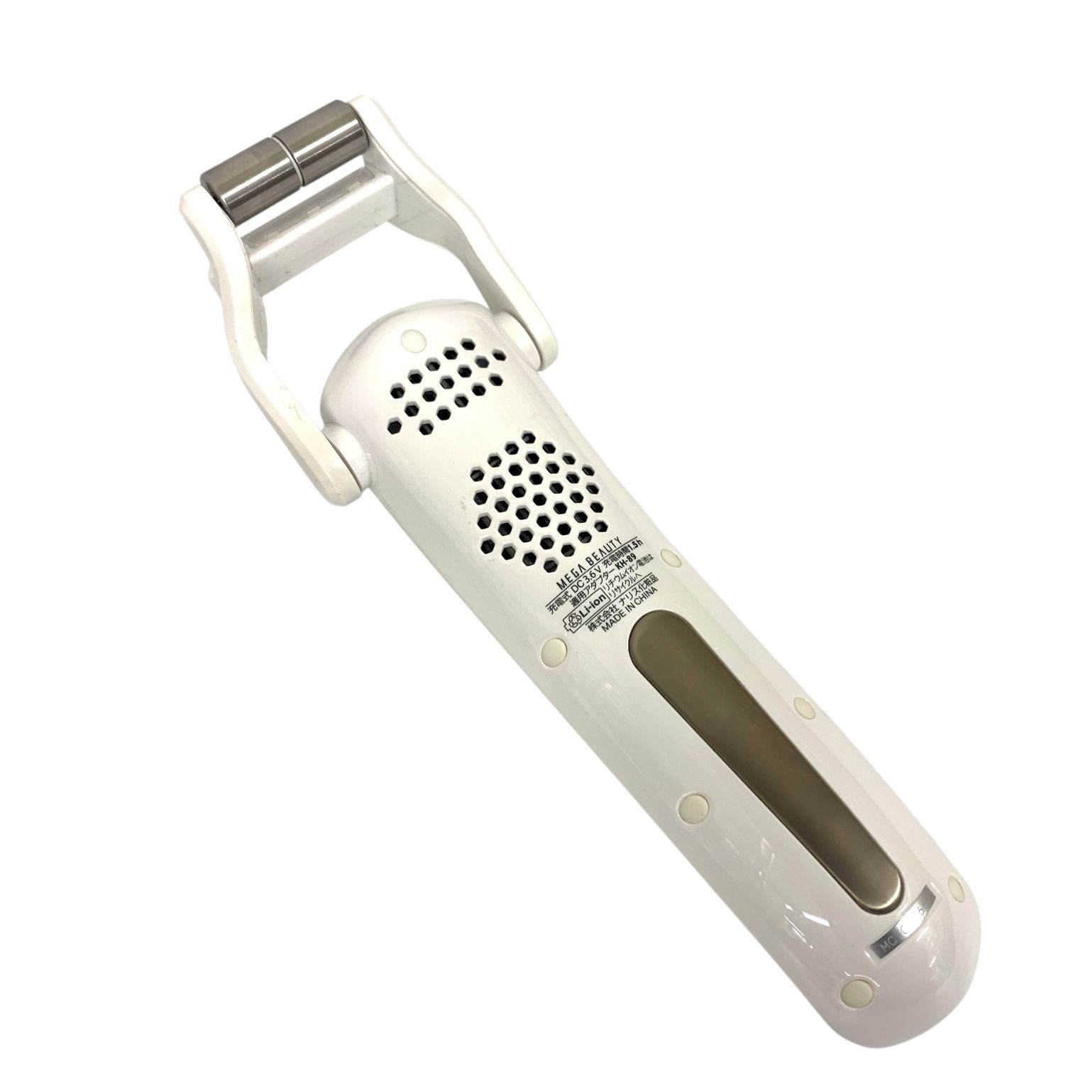 ナリスメガビューティー 6G75000 メガビューティ 6G75000 ナリス