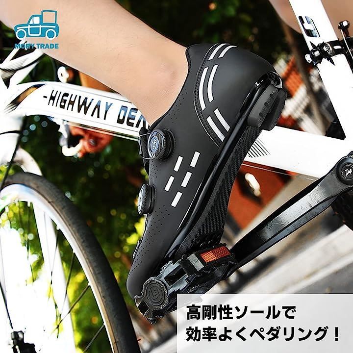 ロードシューズ ビンディング