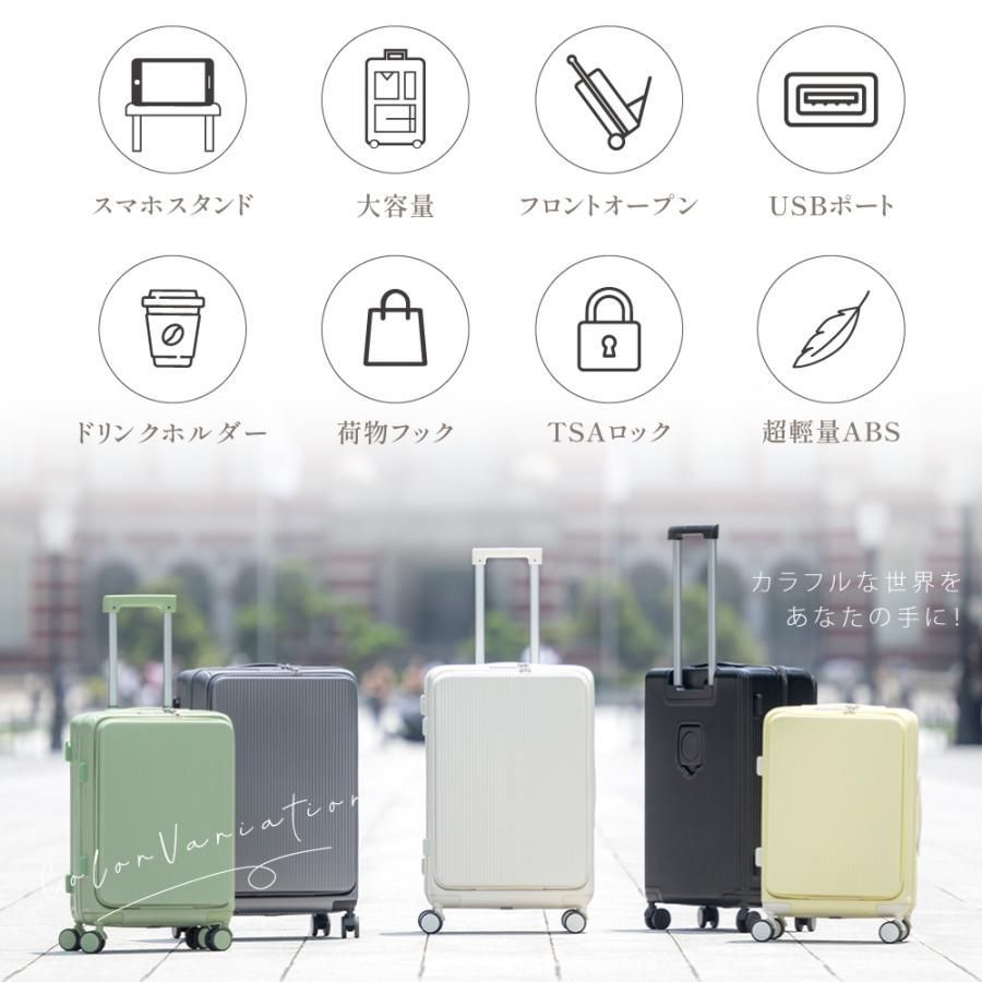 カップホルダー