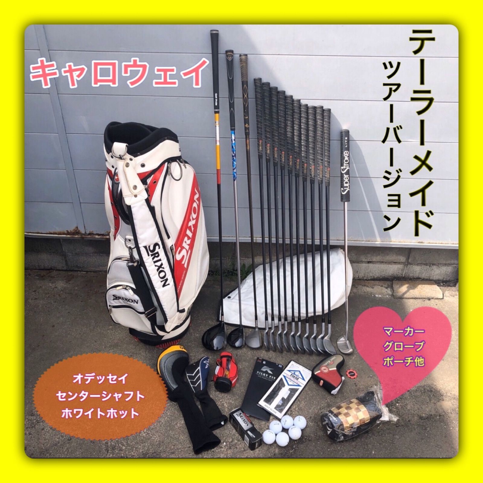 希少キャスター付ゼクシオバッグ XXIO10～ 高級パター付 メンズゴルフ