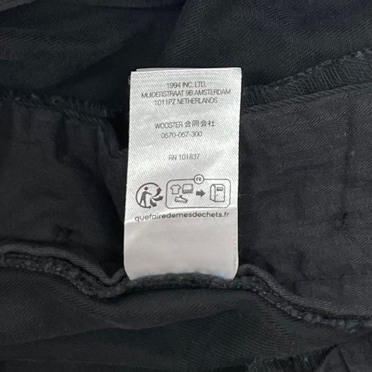 パンツ Supreme Bernadette Corporation Chino Supreme/Bernadette Corporation Old English Chino Pant | Supreme 23ss