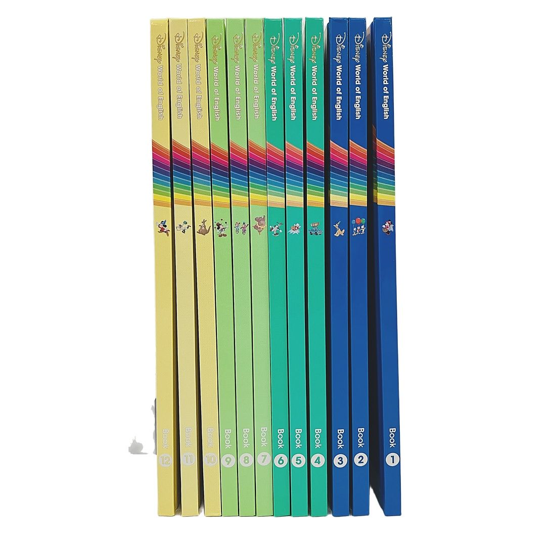 メインプログラム あり