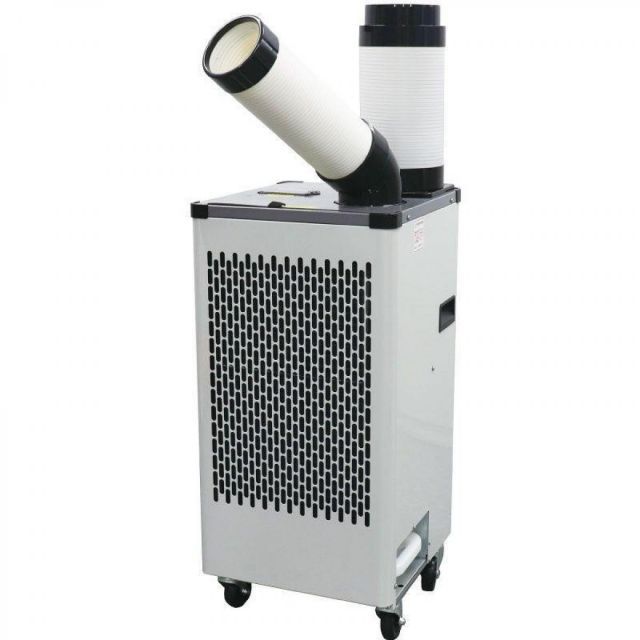 KODEN スポットクーラー スポットエアコン ポータブルクーラー 広電 KES253AAB 板金ボディ 業務用エアコン 夏 熱中症