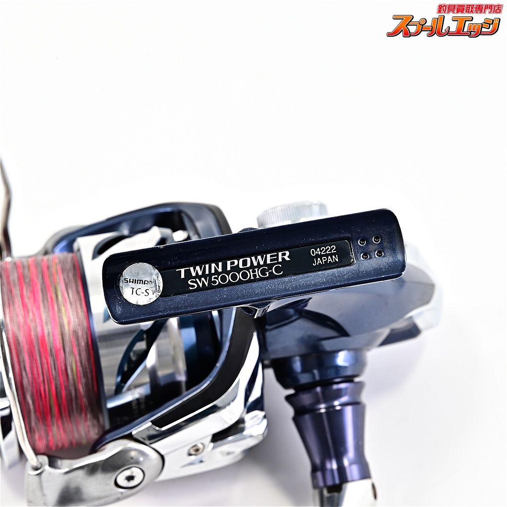 SHIMANO - シマノ(SHIMANO) 21 ツインパワー SW 5000HG シマノ(SHIMANO) 21ツインパワーSW 5000HG ☆セール特別割引品