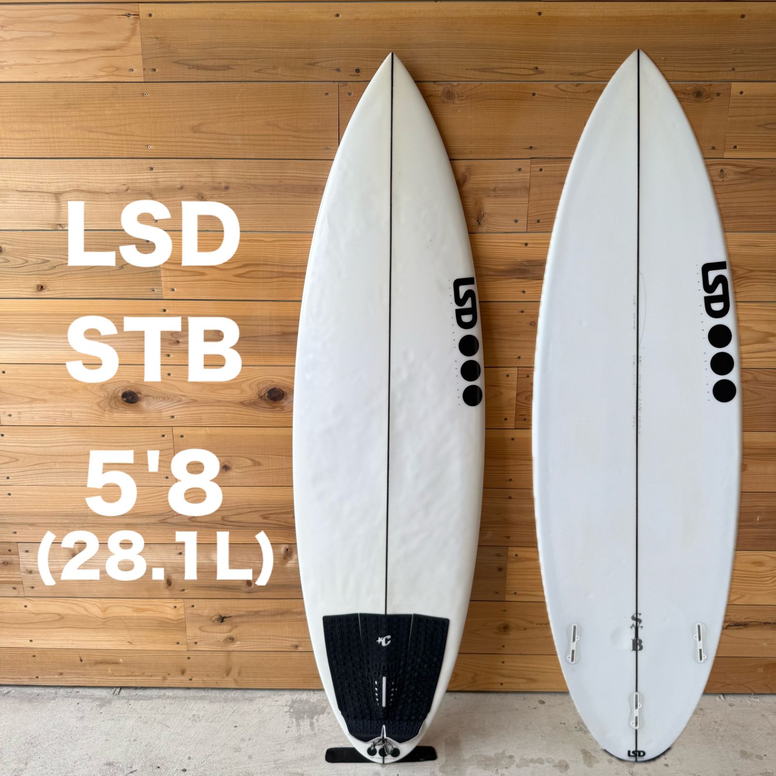 LSD 5 8 28.1L オールラウンドパフォーマンス ステップアップボード