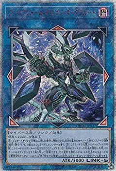 2024激安通販 中古】 遊戯王 ファイアウォール・ドラゴン・ダーク CHIM-JP037 その他