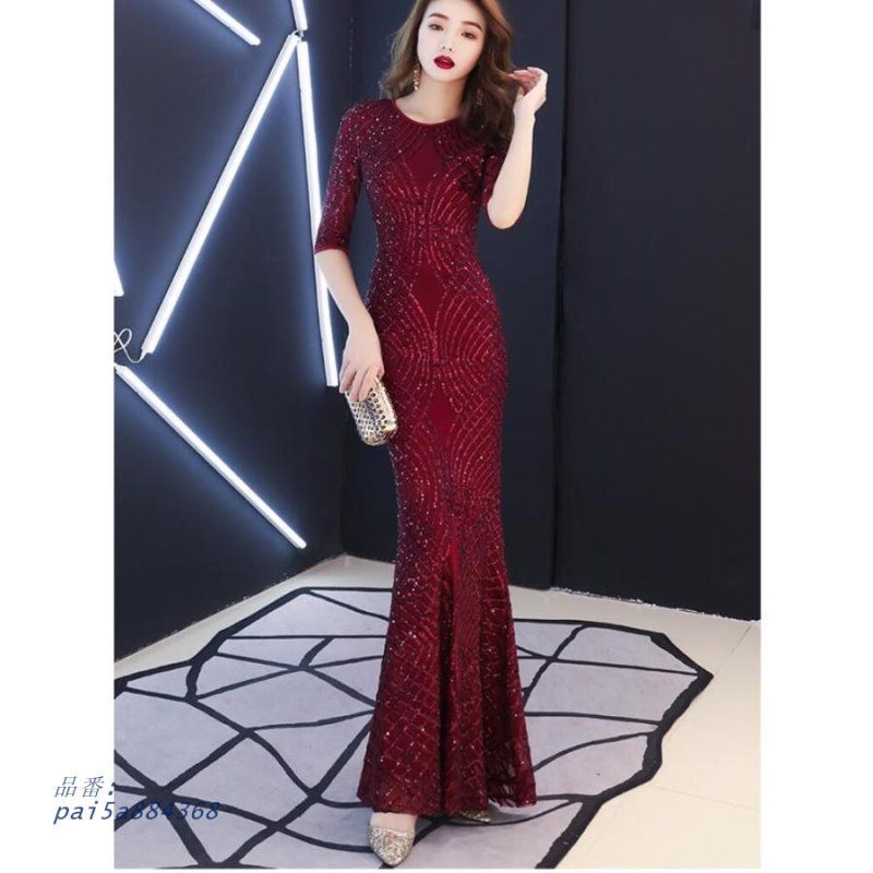 ナイトドレス マーメイドドレス パーティードレス ロングドレス 結婚式 二次会 披露宴 ピアノ 発表会 演奏会 イベント用 舞台 衣装 大きいサイズ 袖あり pai5a884368
