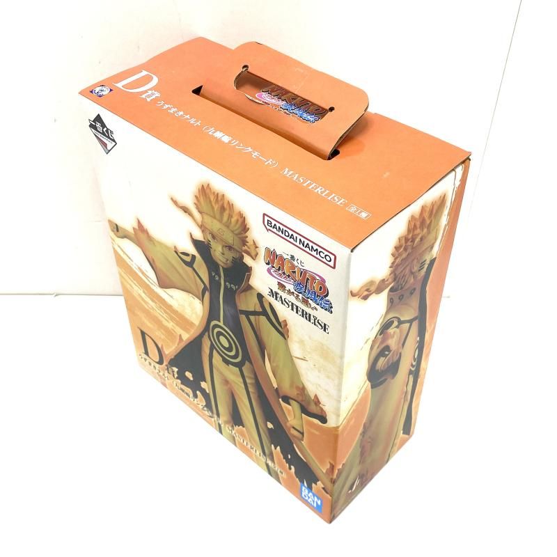 中古】【未開封】D賞 うずまきナルト(九喇嘛リンクモード