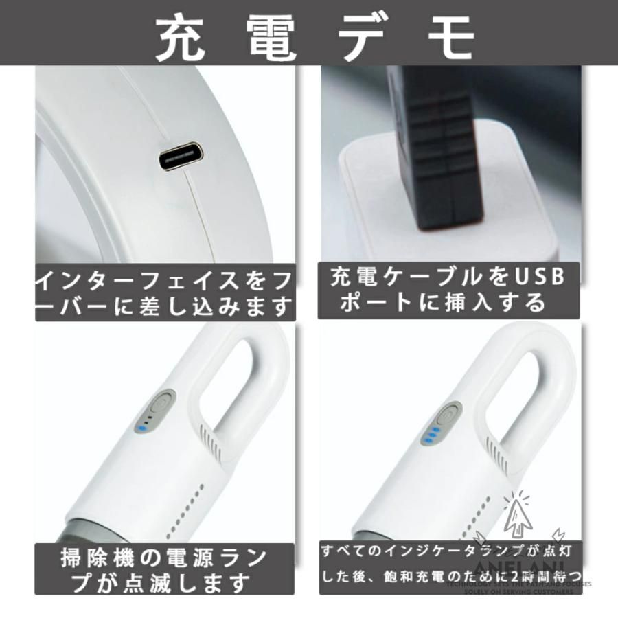 掃除機コードレス乾湿両用軽量すき間