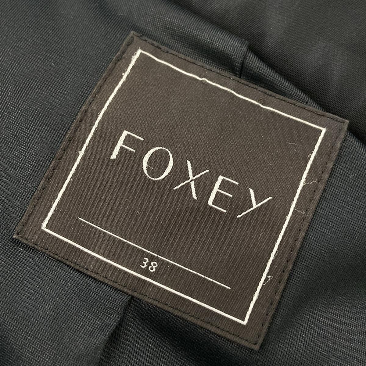 FOXEY(フォクシー) コート サイズ38 M レディース - 黒 長袖/中綿/2WAY  