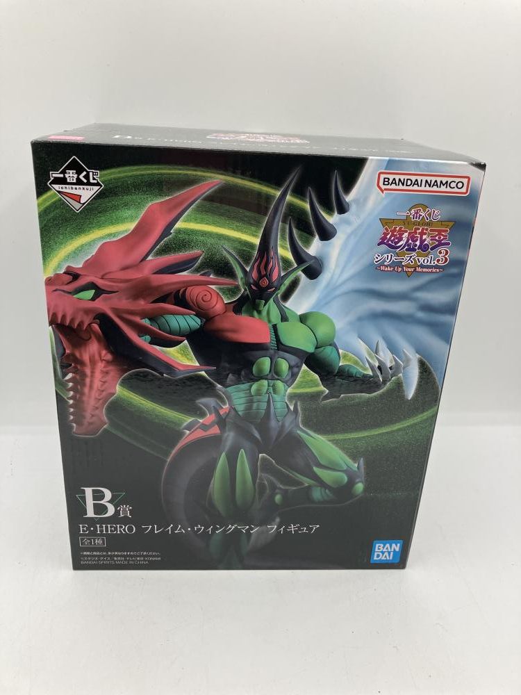 Amazon.co.jp: バンプレスト一番くじ遊☆戯☆王シリーズvol.3