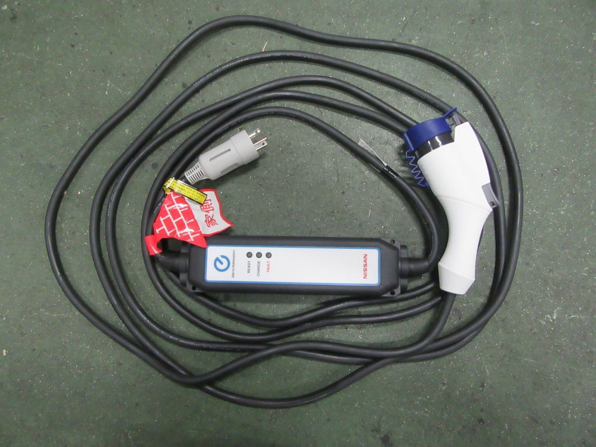 AZE0 リーフ　充電ケーブル　3NK0E 日産 リーフ 電気自動車 EV車 等 純正 充電ケーブル 29690-3NK5E