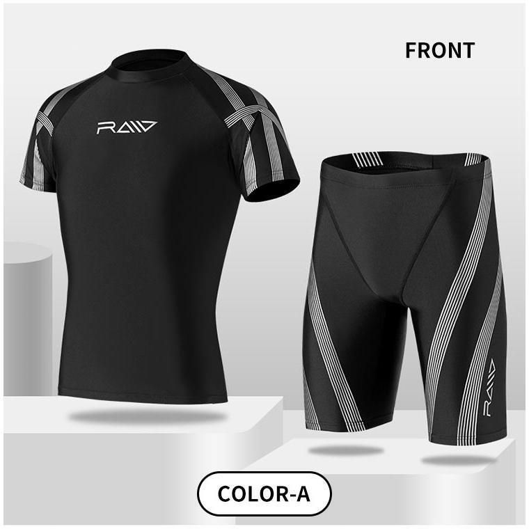 即 OK 水着 メンズ スイムウェア 耐塩素 ラッシュガード 上下セット セパレート フィットネス水着 競泳 半袖 男子 学生 スイミングパンツ 海 プー Zh7L213