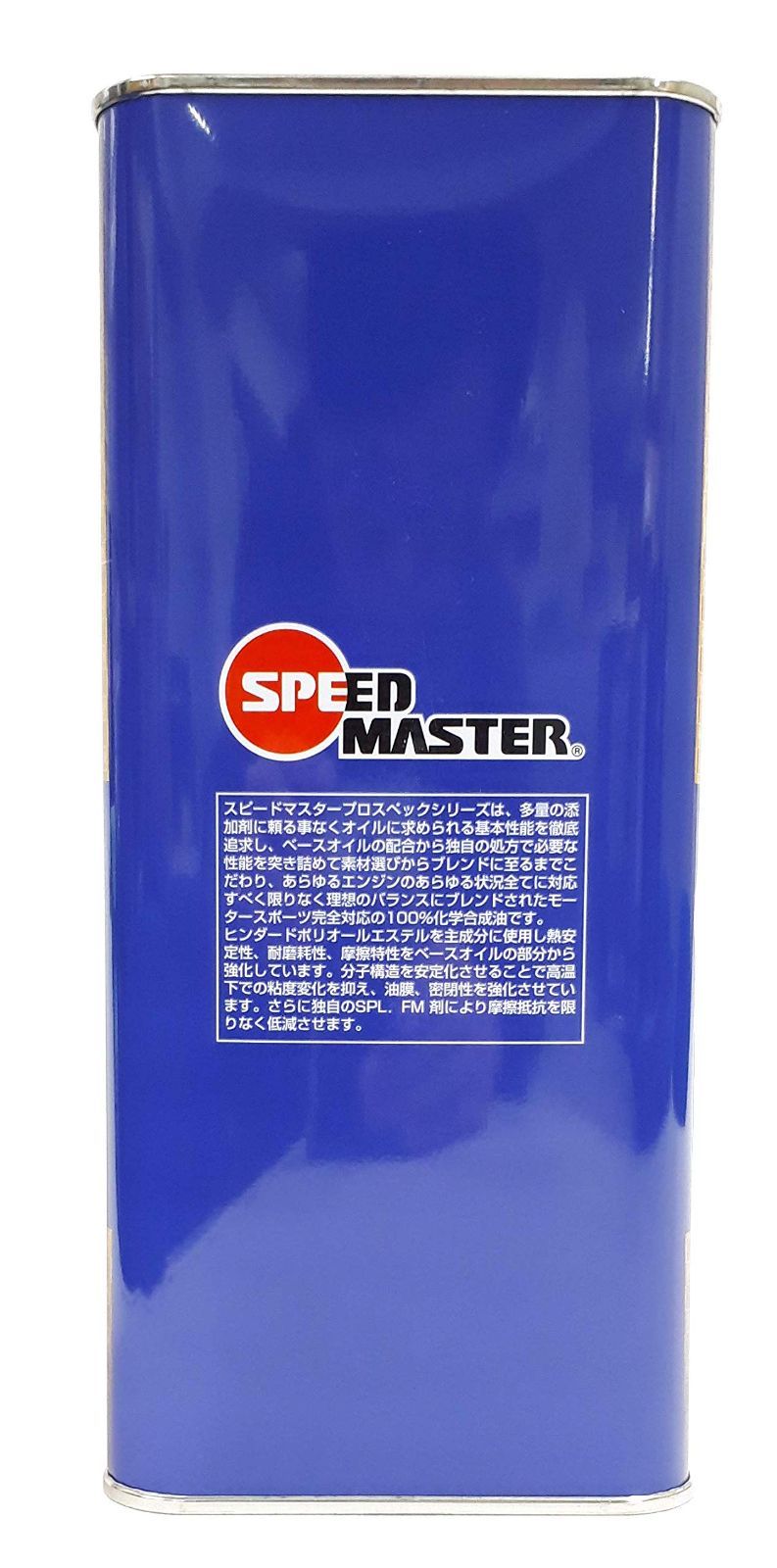 プロレーシング
